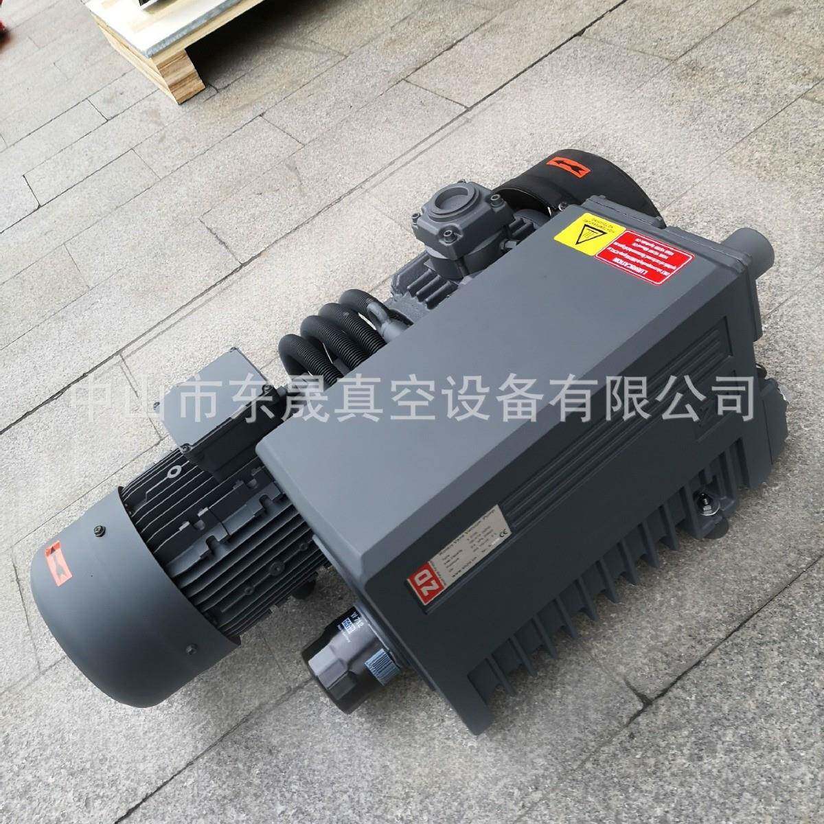 V100旋无片0真空泵精雕机真空泵硫化机真空EJZ泵真空雕刻机静音烟