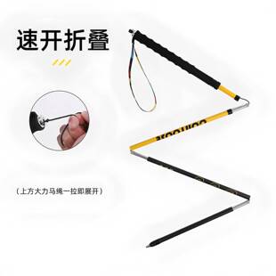 户外k碳纤维折叠登山杖防滑伸杖缩手山徒步XKK旅行装备轻爬跑便步