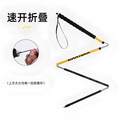 户外k碳纤维折叠登山杖防滑伸杖缩手山徒步XKK旅行装备轻爬跑便步