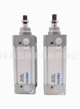 FESTO气缸DNC-50-5-PPV-ADN-C50-40-PV-2ADNC-8311450-80P-PPV