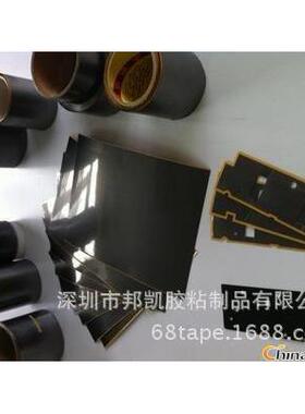 米家,单导纳米厂碳KYK铜箔胶带铜双导箔纳碳胶带规格可任意分切