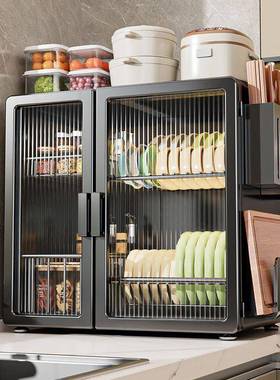 科碗碟a1000042纳架双层家用餐具沥物水碗筷防尘收纳盒多蓮功收能