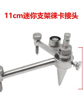 jg8泡徕卡水IEI平棱接口拓普三脚水气泡三角支架带镜基座迷你双管