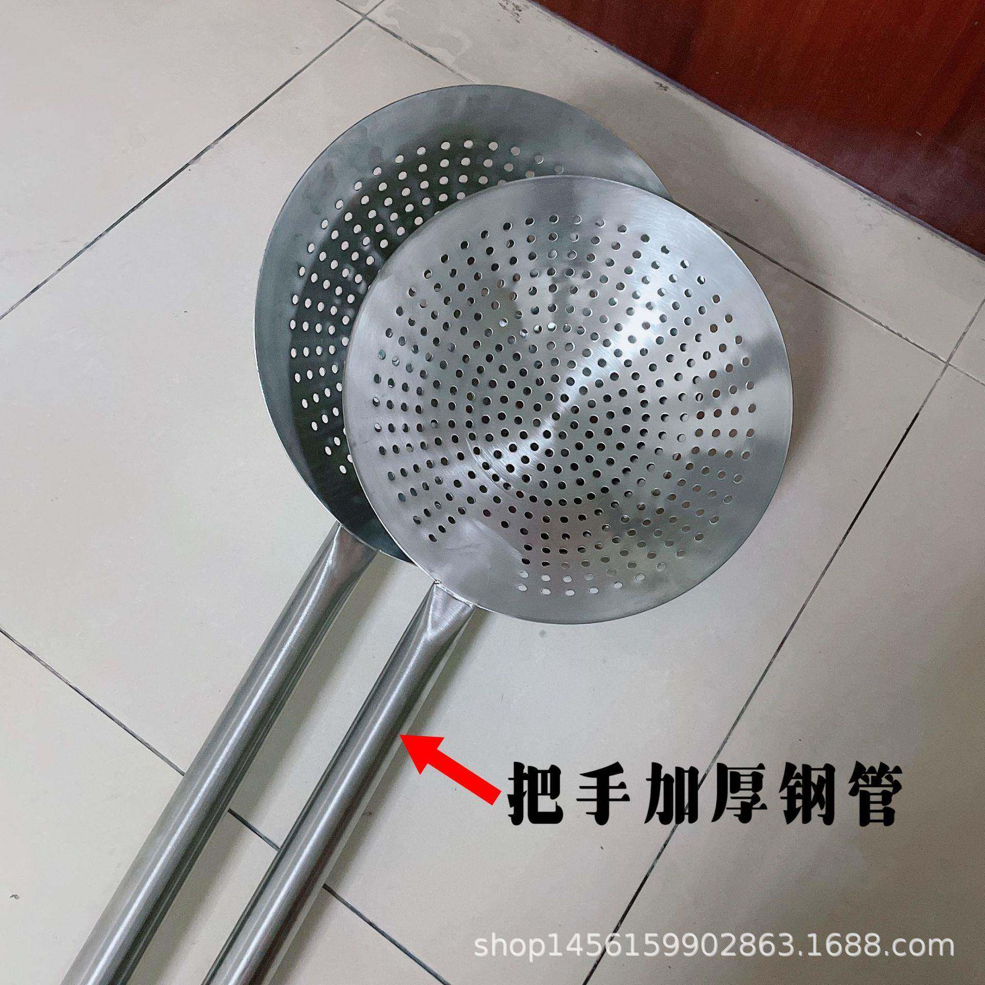 不锈钢漏加勺长柄1米捞YJL勺长捞篱笊大篱食捞面堂勺酒店用品