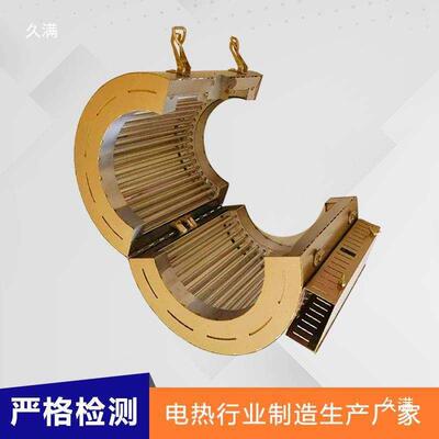 v远红模具FWM加热圈节能电加热器挤出机陶瓷注塑机220圆形环外形