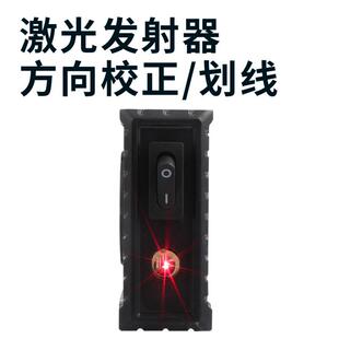 225m数显水平尺磁带背光XRB铝合金高度数显水平带仪电子精平衡靠m