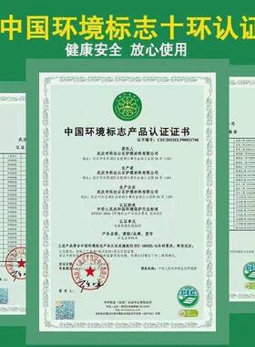 汉科达云武石胶石大娘叔爷大透明云石大胶米黄白色石材胶石头胶