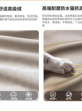 民客阳厅太妃酒店宿贵妃榻卧室躺椅台美人塌布艺单人贵妃椅位KPF