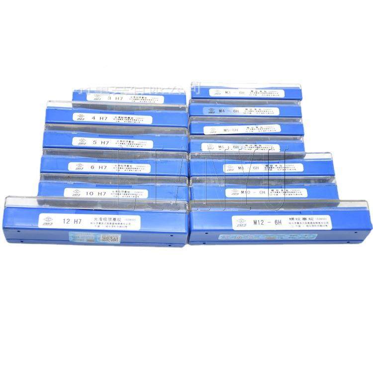 LINS哈螺纹规牙规公制量规UHV塞内螺纹规6量HKM3/M8M12T/Z规通止