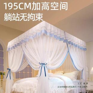 三开门落地蚊帐家用卧室2ZBB0架24款免安装支杆加粗加厚新202yt安