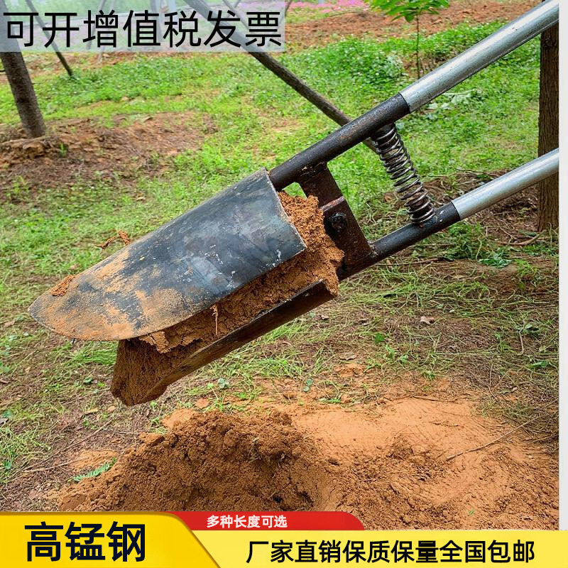 对铲子夹锹掏土挖坑电力施工具挖洞神器电杆勺子洛阳铲打洞电线杆