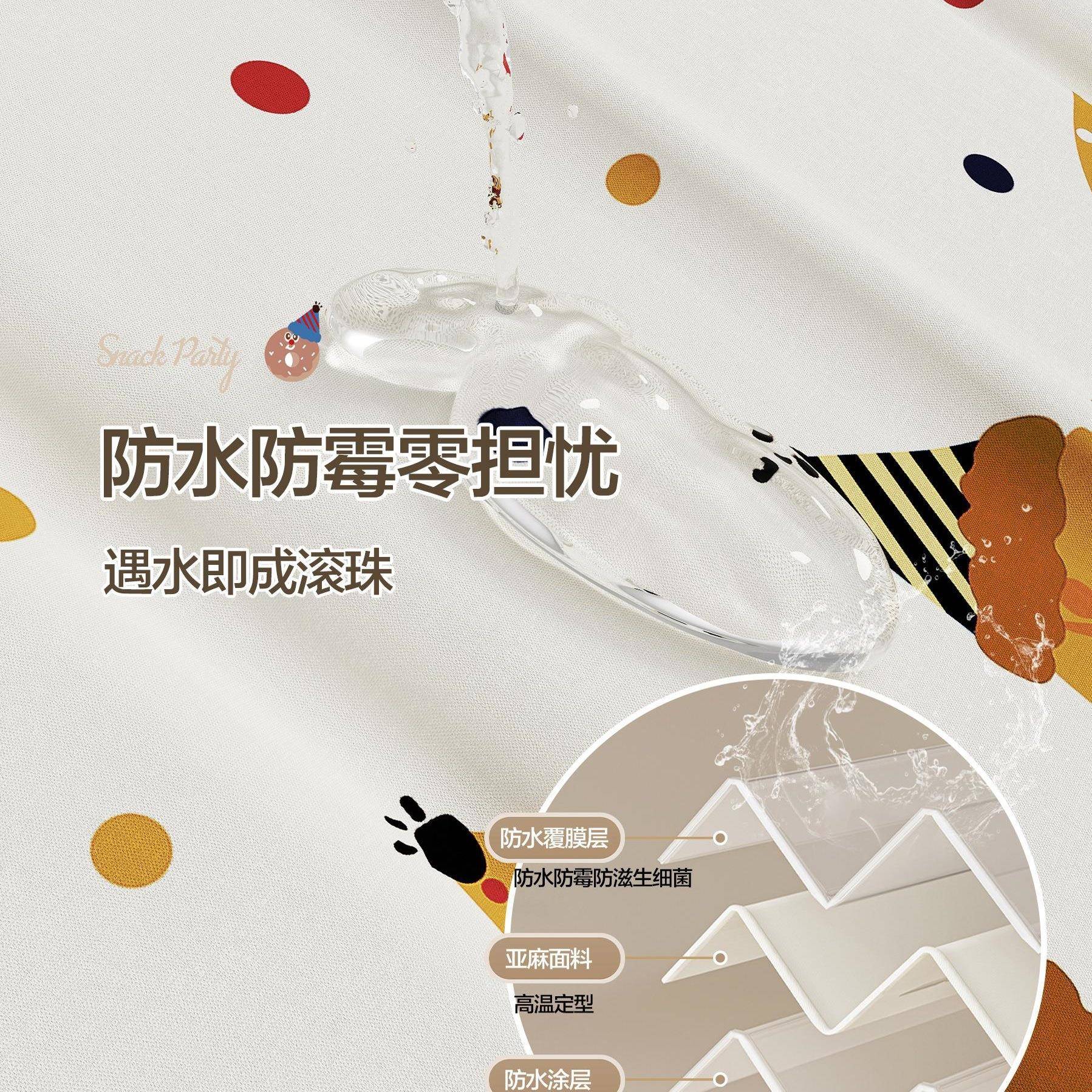 浴室浴帘防防霉F98TM75T速干伸水缩杆免打孔隐形隔卫生间帘冬断季