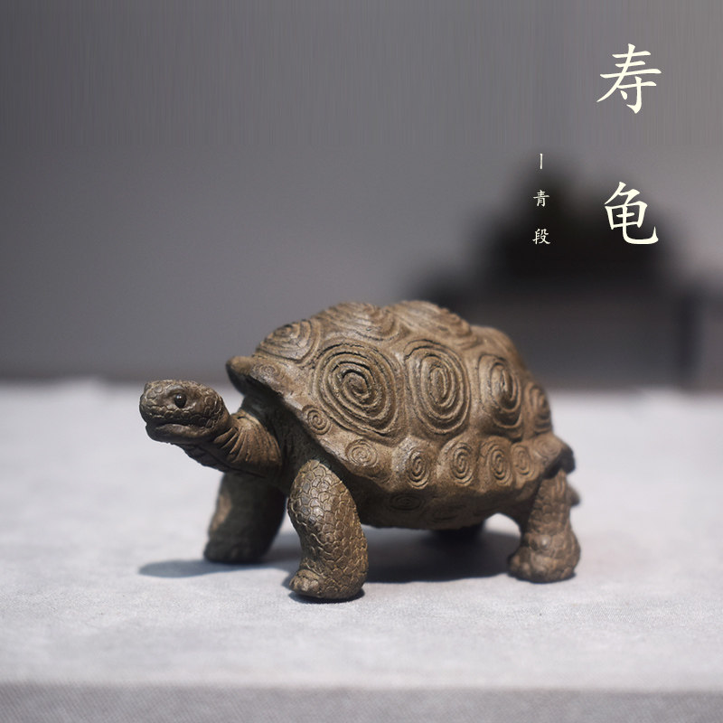 茶宠摆件精品紫砂乌龟雕塑寿龟茶盘橱窗家居装饰原矿青段纯全手工