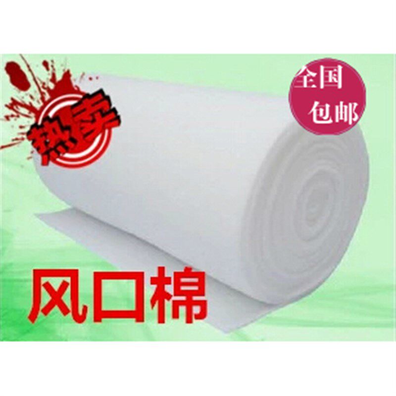 烤漆房过滤棉风口棉烤漆房配件烤漆房烤灯烤漆房风机口棉初效顶棉