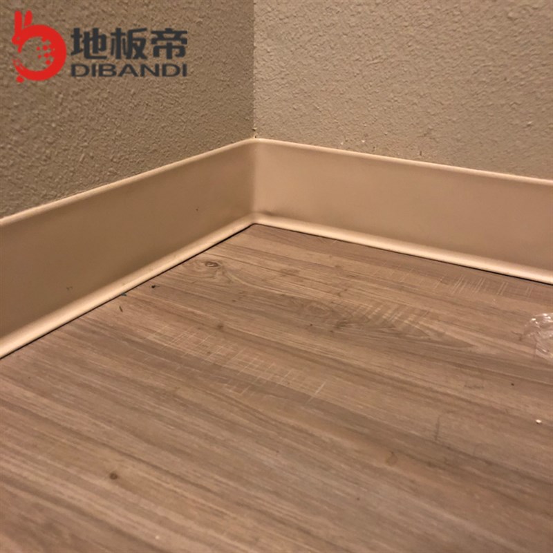 10cm宽pvc软质踢脚线 塑胶踢 地脚线塑料贴脚线 收边条米长