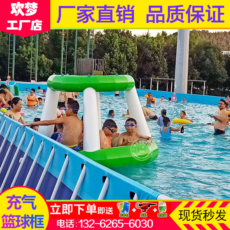 充气水上玩具水上篮球框儿童水上乐园设备充气皮球框投球充气跷跷