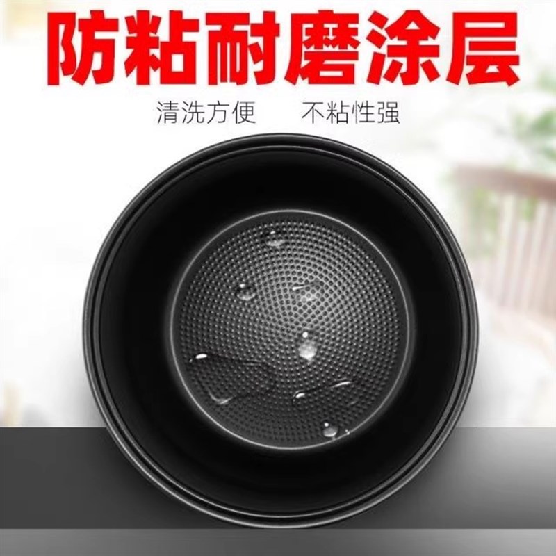 老式通用半球电饭锅内胆1.5L2L3LL5L升不粘锅电饭煲内胆不粘配件