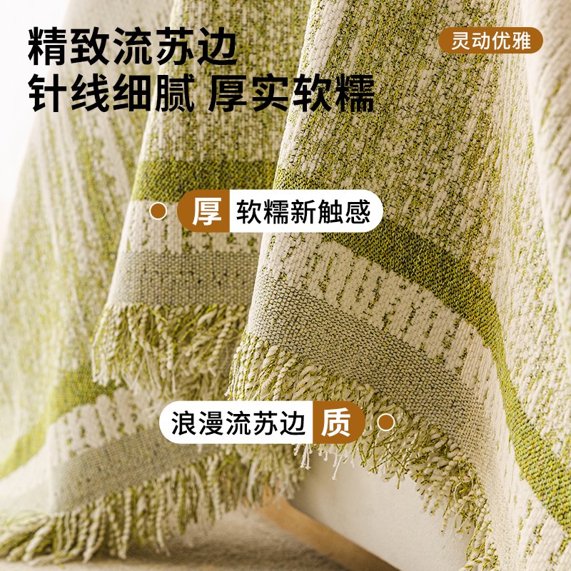 20新款一整张雪尼尔沙发盖布巾四季通用防滑防猫抓沙发罩毯子