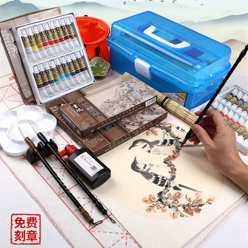国画工具套装12色18色24初学毛笔入门初学者者马蒂斯国画颜料套装