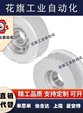 同步惰轮EVF31-W9 W11 W15 W22 W27-D15 D20 D25 D35 D60背面张紧