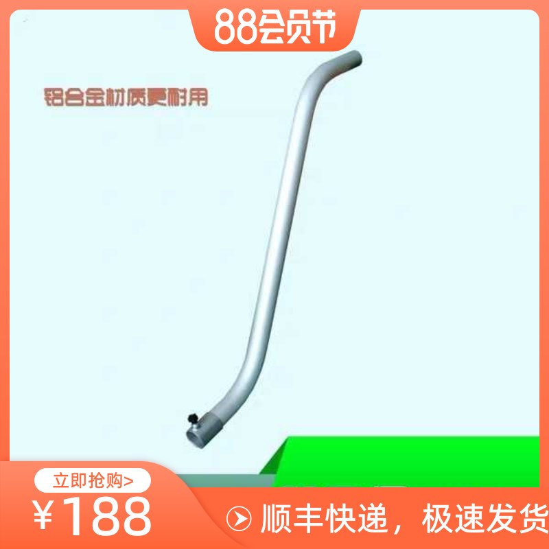 三相电工业吸尘器钢管50mm 铁管 S型金属吸管 防静电 卡头型