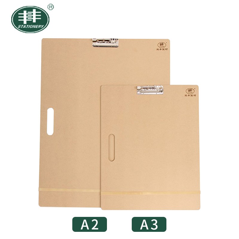 丰丰画板K全开2开椴木画板面美术绘画板写生设计绘图板素描夹