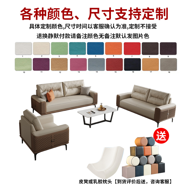 办公室沙发贵宾接待三人位现代简约茶几装公司商务会客办公沙发