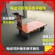 电动手推车搬运车平板车小推车驾驶拉货工地装 修拉瓷砖进电梯拖车