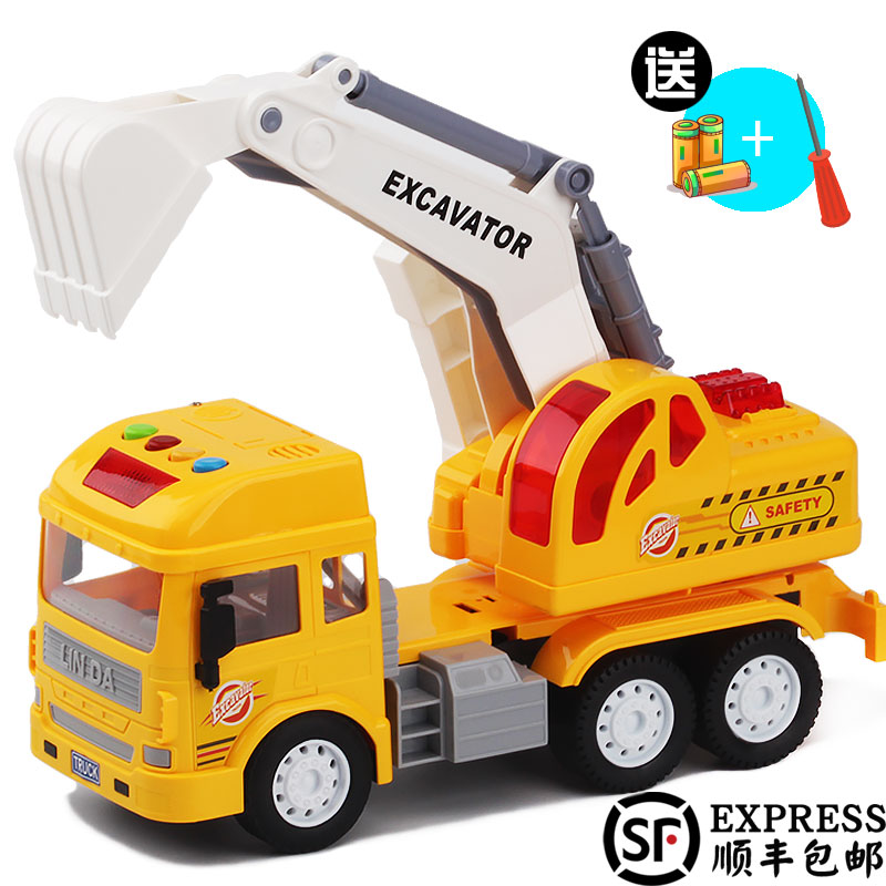 可讲故事声音灯光林达儿童车大号工程车挖机车挖掘车男孩