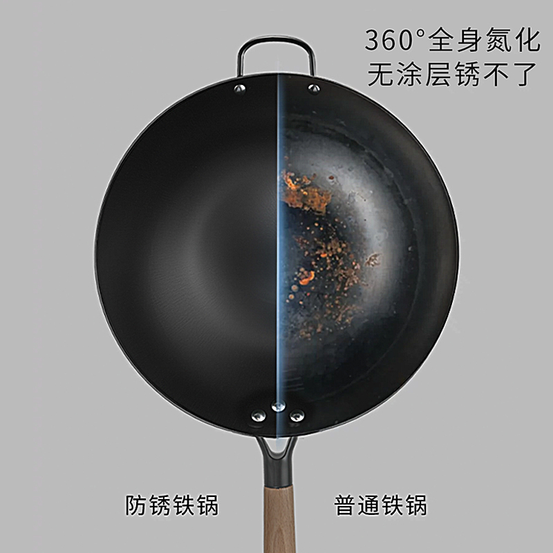 手工铁锅家用炒锅不粘锅无涂层炒菜锅老式爆炒锅圆底锅燃气灶专用