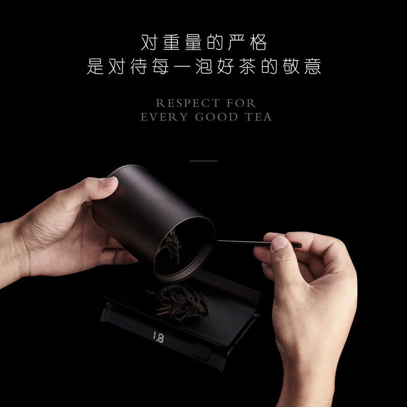 迷你高精度外带便携茶叶称量器电子秤家用茶则克秤茶叶口袋秤配件