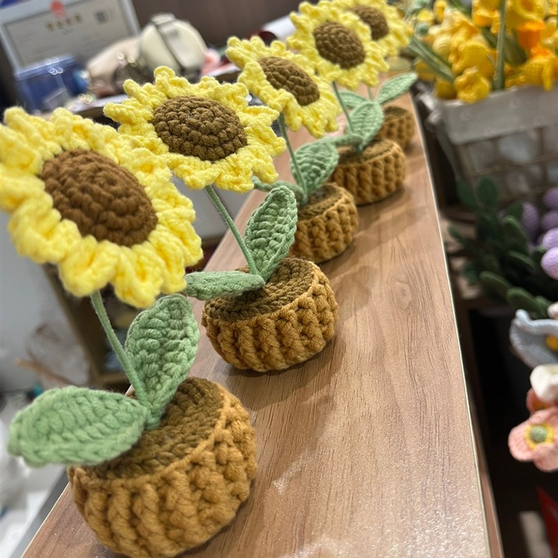 成品毛线钩织花束盆栽教师节向日葵荷花车载小花摆件工艺品