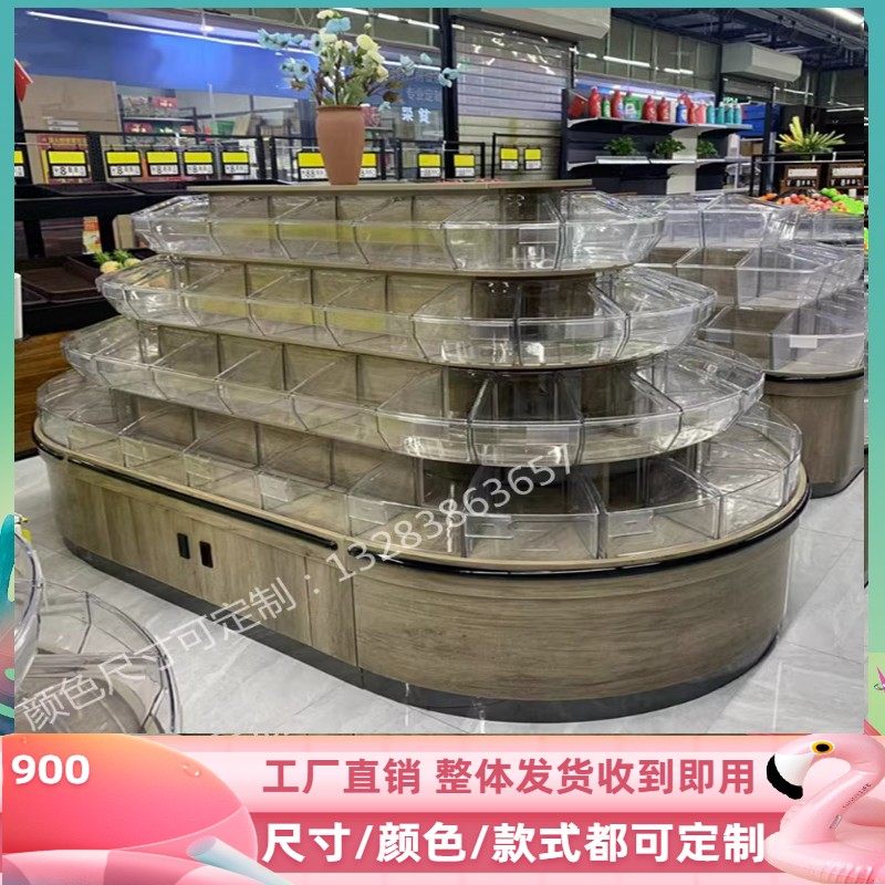 超市散称零食柜膨化食品展示柜特产中岛柜双面四层货架圆形中岛柜