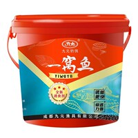 西部风九元一窝鱼打窝酒米窝料野钓鲫鱼打窝料传统钓四季通用酒米