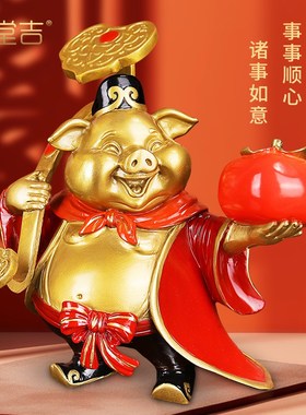 《诸事如意》彩铜生肖猪八戒摆件吉祥物柿子装饰品新家居乔迁送礼