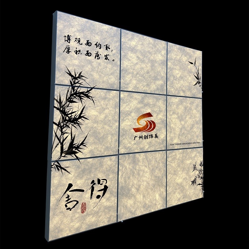 定制uv打印透光九宫格杜宣邦纸灯箱肌理装修材料天花吊顶灯箱