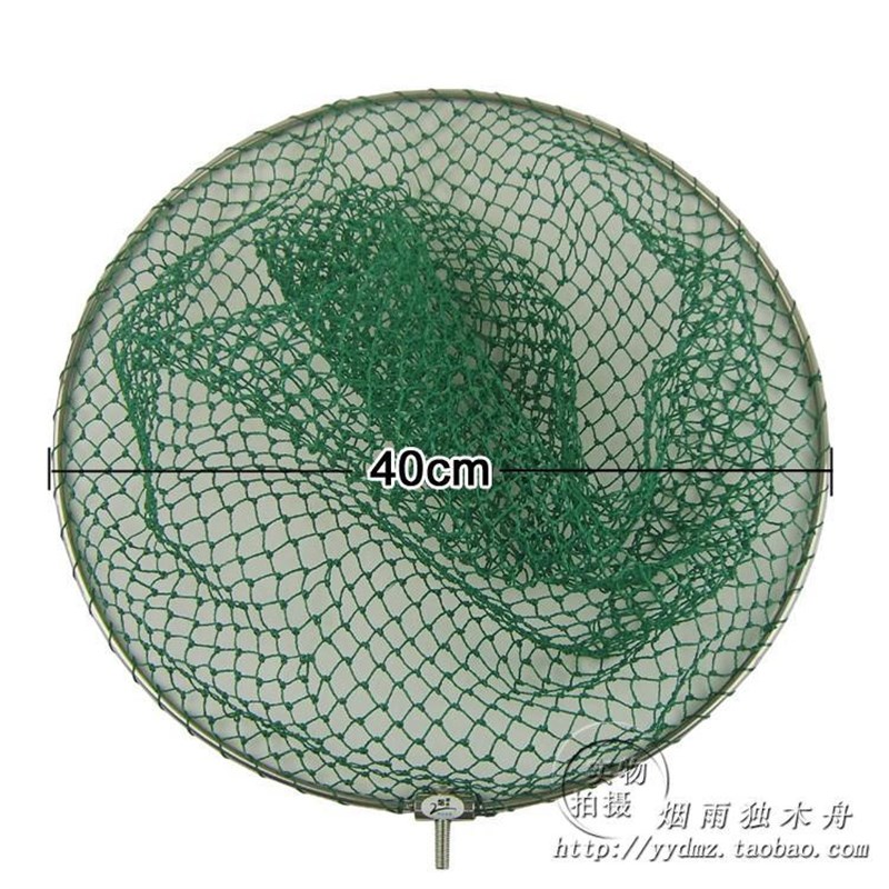 烟舟网4雨0m实具心不锈钢抄网头 8mm螺c丝 钓鱼渔捞头6线 网粗眼