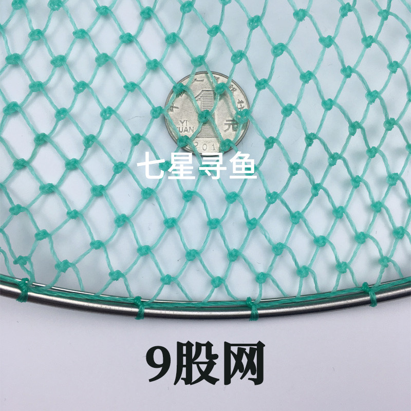 平头方形带内圈防磨细密尼龙抄网头30不锈钢市场卖鱼捞鱼捞虾网