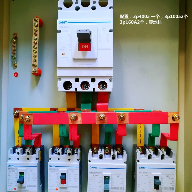 厂家促销XL-21动力柜成套低压开关控制柜动力配电箱定做电气箱柜