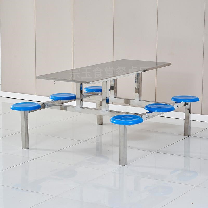 学校不锈钢食堂餐桌椅学生员工地厂饭堂人8人连体快餐桌定制