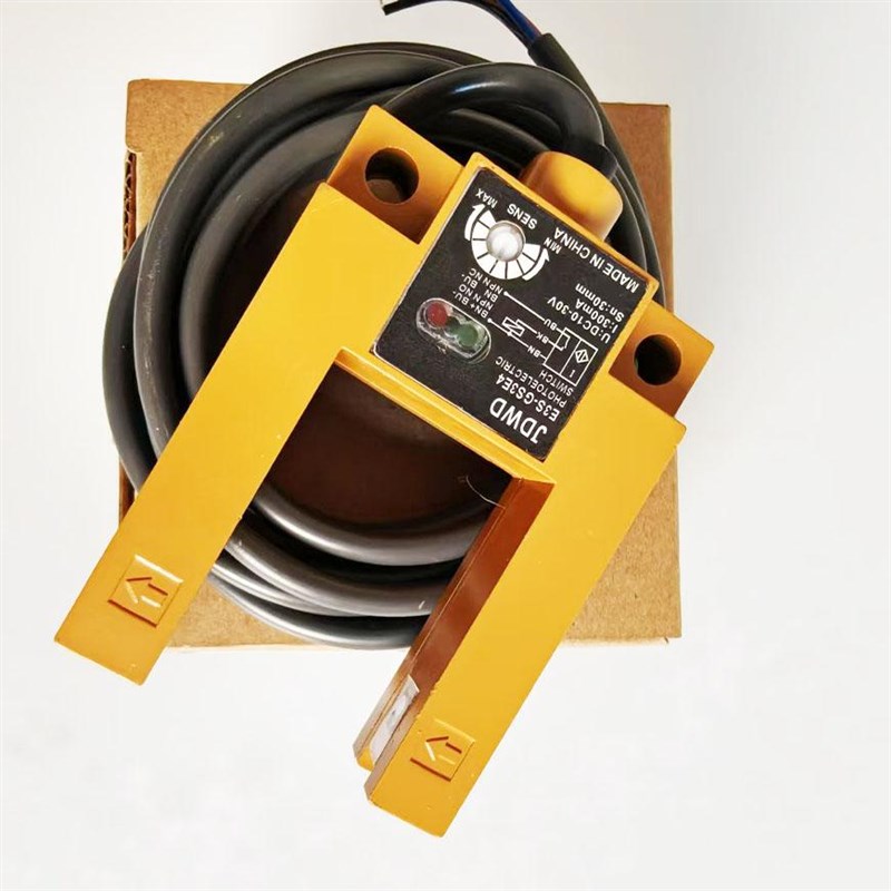 U型光电开关E3S-GS3E GS30E GS3B 电梯感应开关传感器