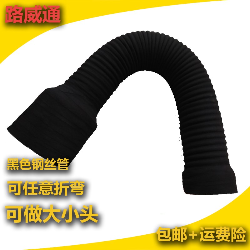 路威通汽车进气管橡胶管改装定制可做大小头变径管异型管量大