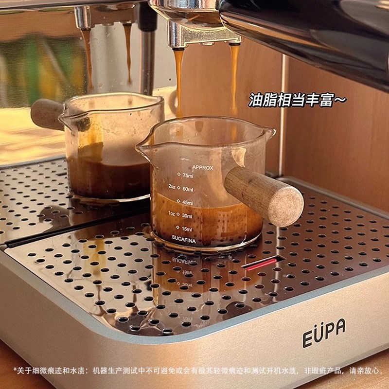 EUP灿坤1829R意式咖啡机家用小型全半自动浓缩蒸汽打奶泡商用