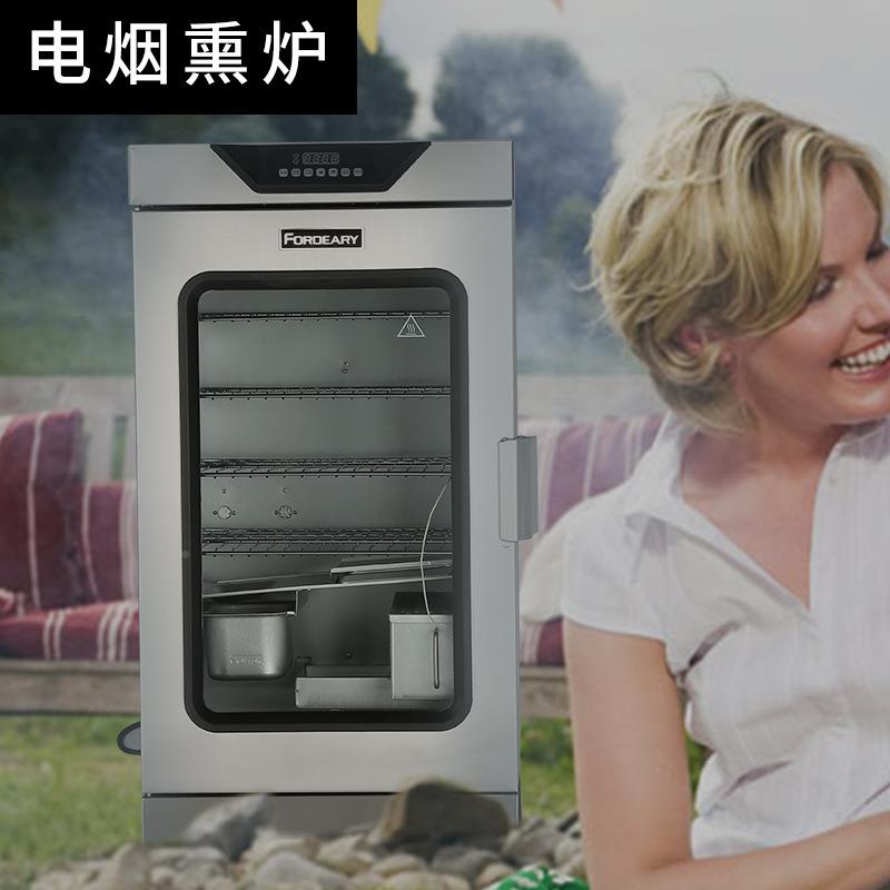遥控熏FPY烟炉家用商用木屑烟熏烤炉烤电蒸箱电箱熏肉香肠电羊腿