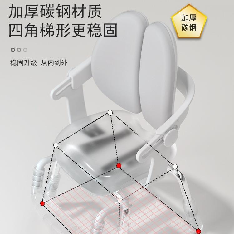 书象四脚椅旋智转升降儿童学习椅可升矫正坐姿椅小FVY学生桌椅写