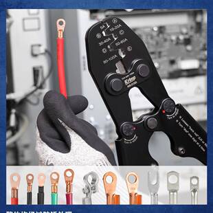 OT开冷口鼻压线钳端子U型5822-500接A铜开口鼻圆压形手动线耳压接