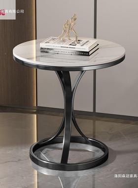 网EON沙红意阳台喝小圆桌轻茶奢发边几小茶几岩式板小桌子客厅床