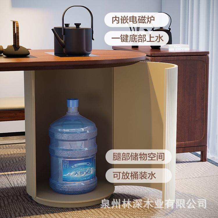 代泡桌茶桌子简约27902小户现型实木阳台茶组合奶油风家用功夫小