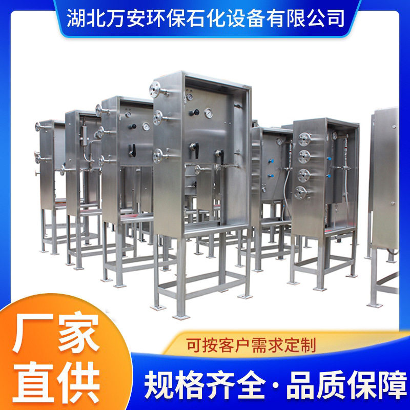 湖北万安不锈钢密闭在线取样器