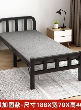折人午叠硬床单人床家用简易床成人休小床加床一米二双LTF宿舍板